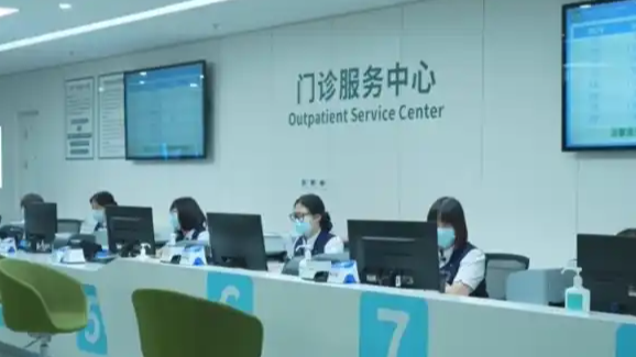 未来五年医保改革划了哪些重点