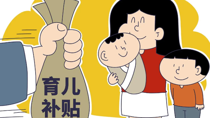 赵露思被问什么时候拍戏