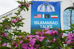   美伊新一轮谈判要来了吗 缩略图