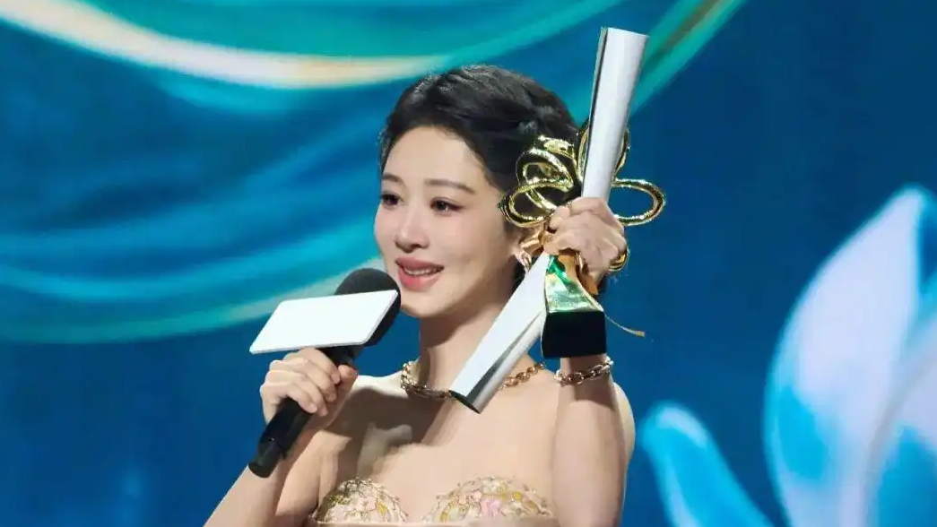  生态环境部祝贺杨紫获奖