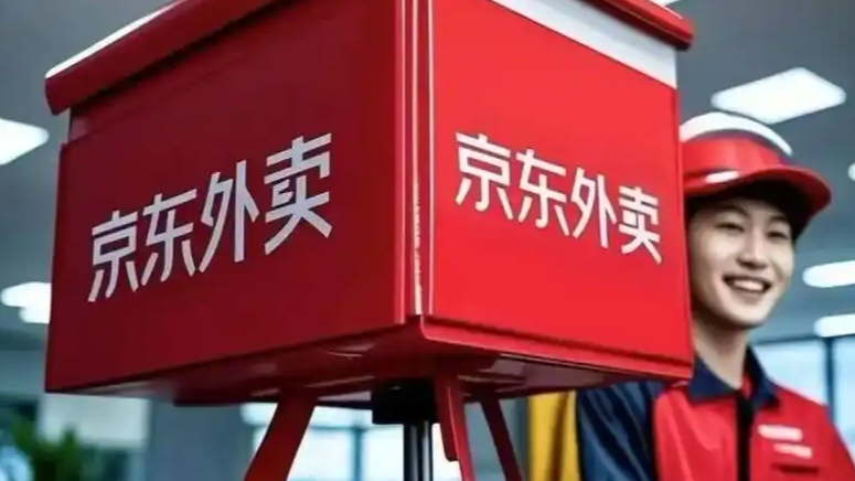宿迁倡议全市餐饮业用京东外卖