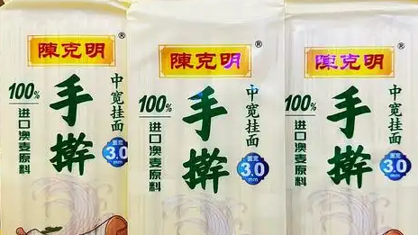 “手擀面”的“手擀”是商标