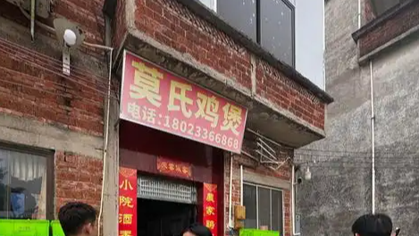 莫氏鸡煲老板娘称早20年火会拼命赚