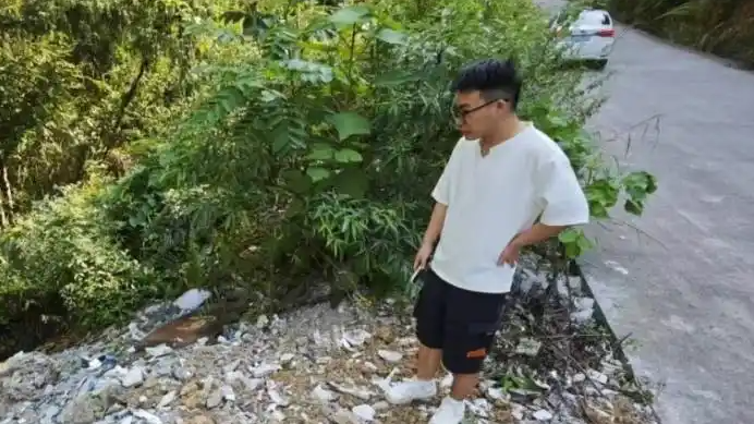 重庆失联00后网格员龚宝冬确认遇难