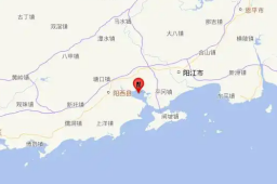   广东阳江市阳西县发生4.0级地震 缩略图
