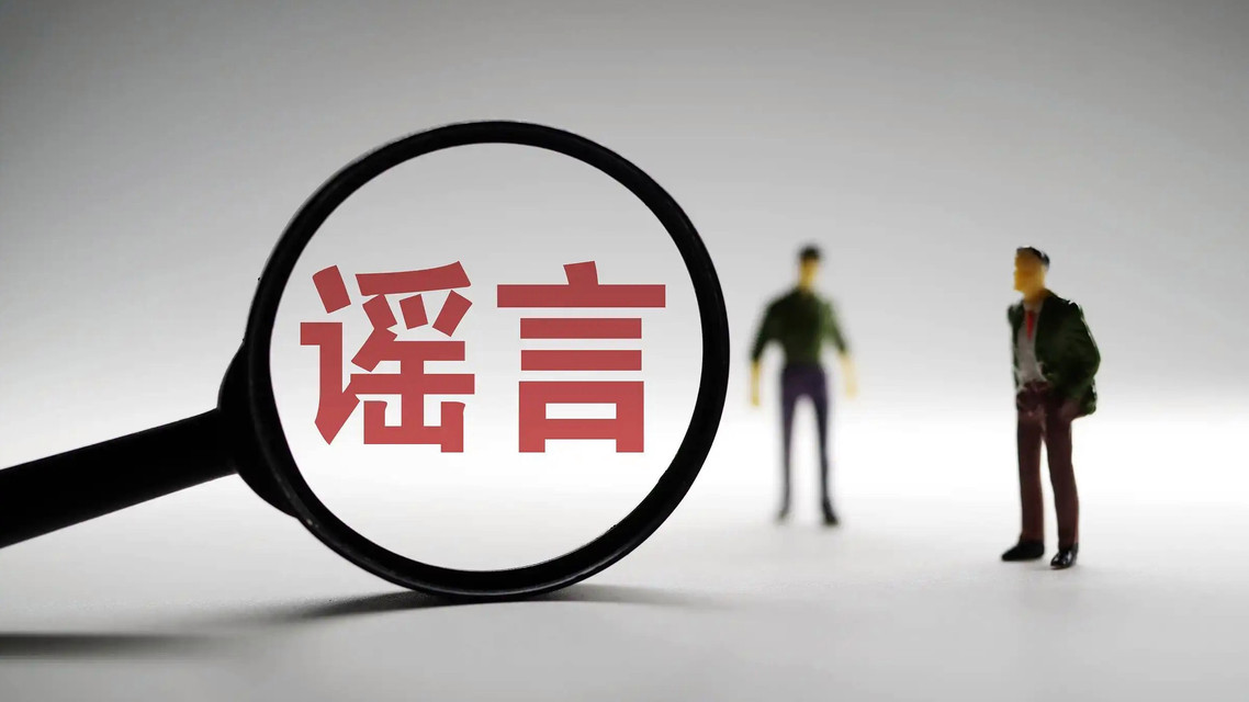 829公里 世界最长闪电纪录被刷新