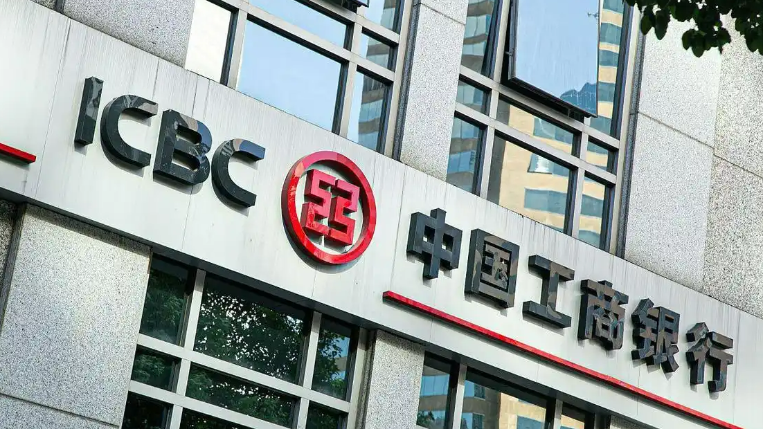 存100万5.25%利息？四大行紧急提示