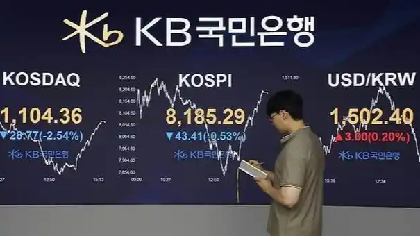 韩国人沉迷炒股 股票窗口伪装办公