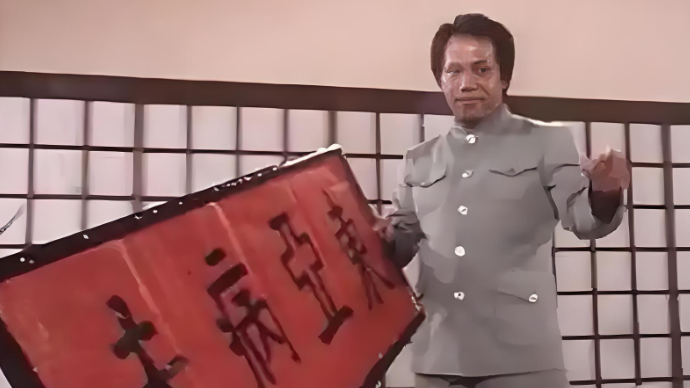 梁小龙曾多次出演陈真