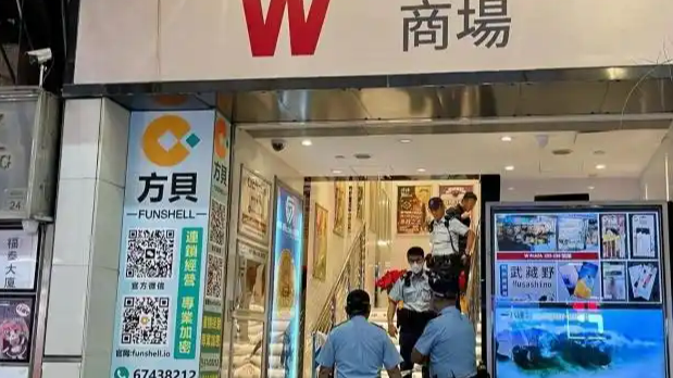 香港10亿日元劫案已拘捕15人