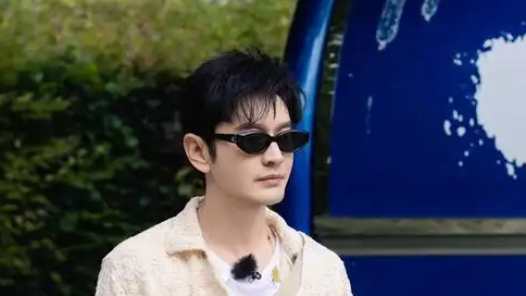  演员黄晓明投长鑫浮盈100亿？不实