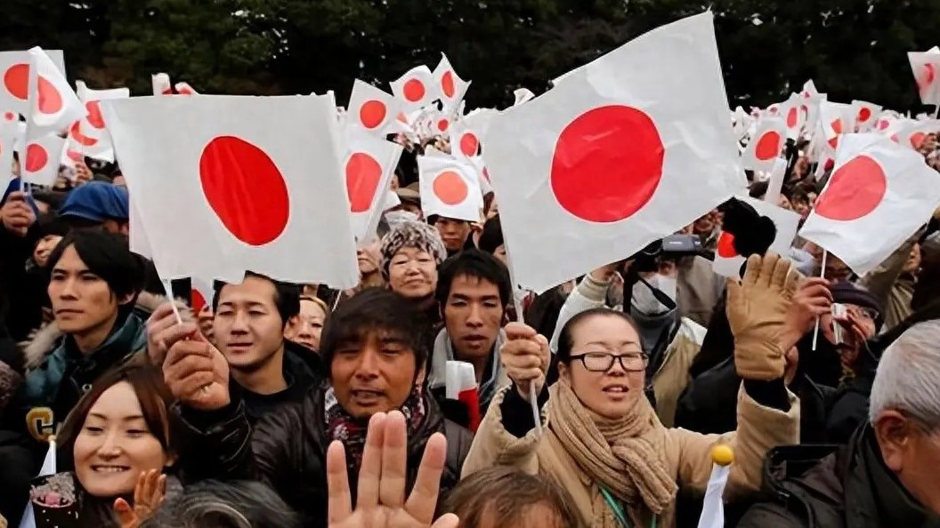  日本将举行首相指名选举