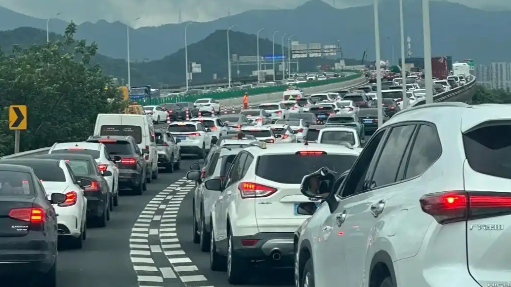 “还是低估了十一堵车的程度”