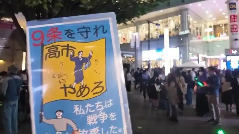  中方评日本计划恢复“大佐”等称谓