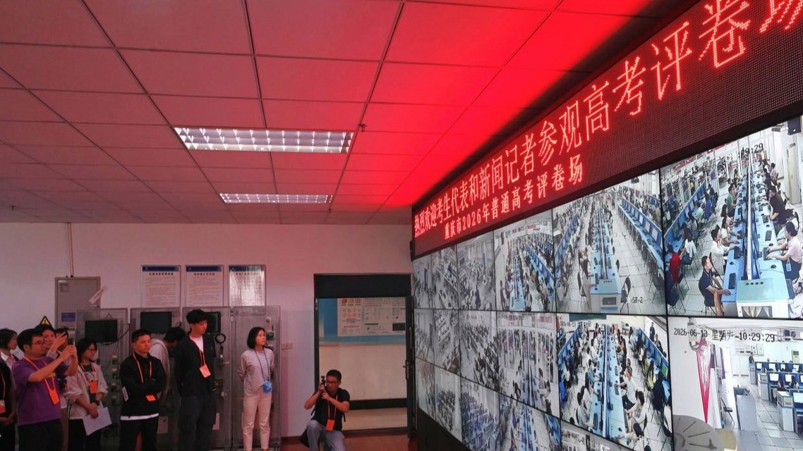  高考卷子原来是这样改出来的