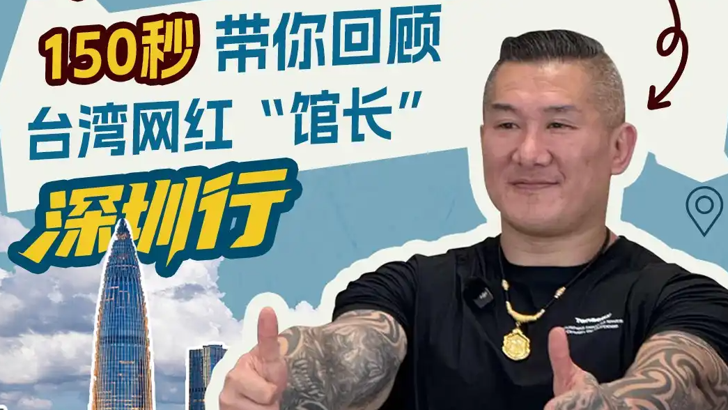 这首人人会唱的歌 原谱是这样诞生的