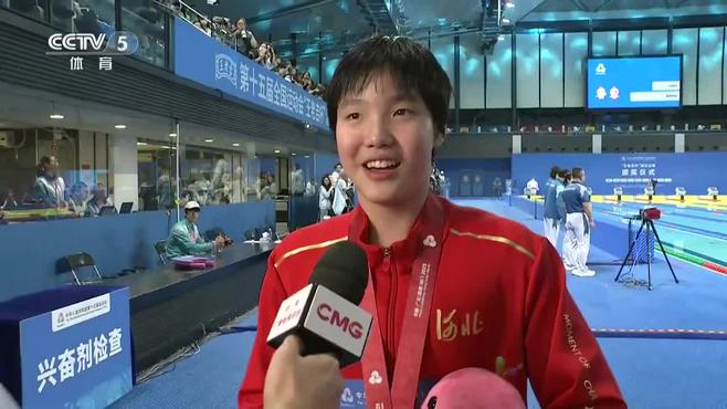 13岁小孩姐回应破亚洲纪录夺冠