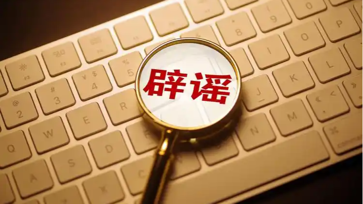  广州有人抢泡泡玛特抢出人命？假