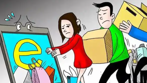 “超过七天不退货”合法吗