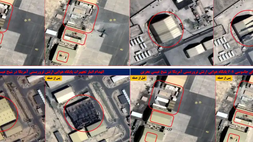  伊朗打击巴林美军设施最新卫星对比图