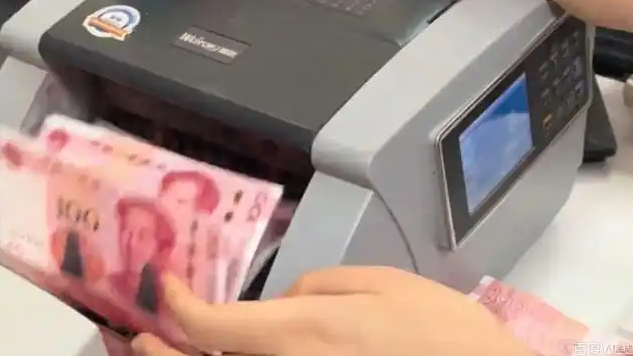 中长期大额存单密集返场