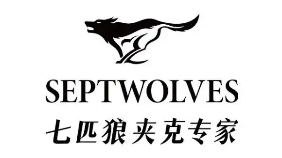 七匹狼回应被美国制裁：没影响