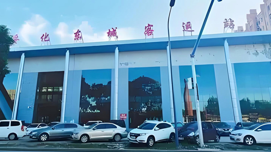 >华体app官网登录入口最新版-华体app官网登录入口最新版最新版