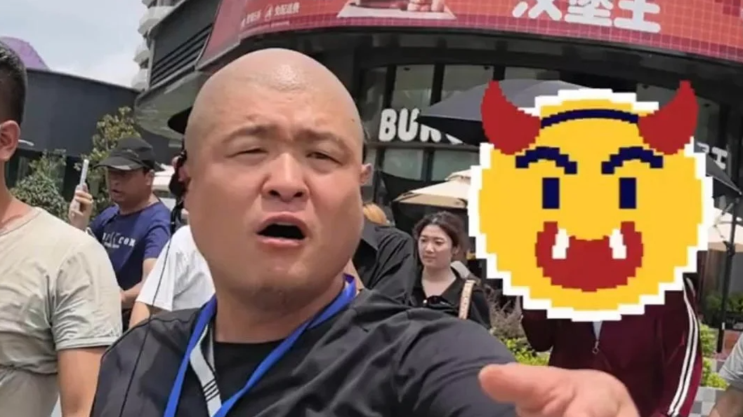 曝林一新剧剧组场务态度差