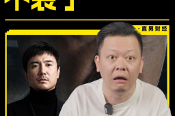 10日