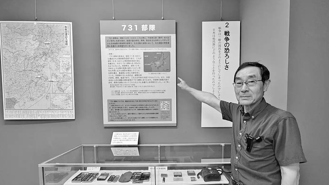 被高空坠物砸亡女孩原计划中秋节订婚