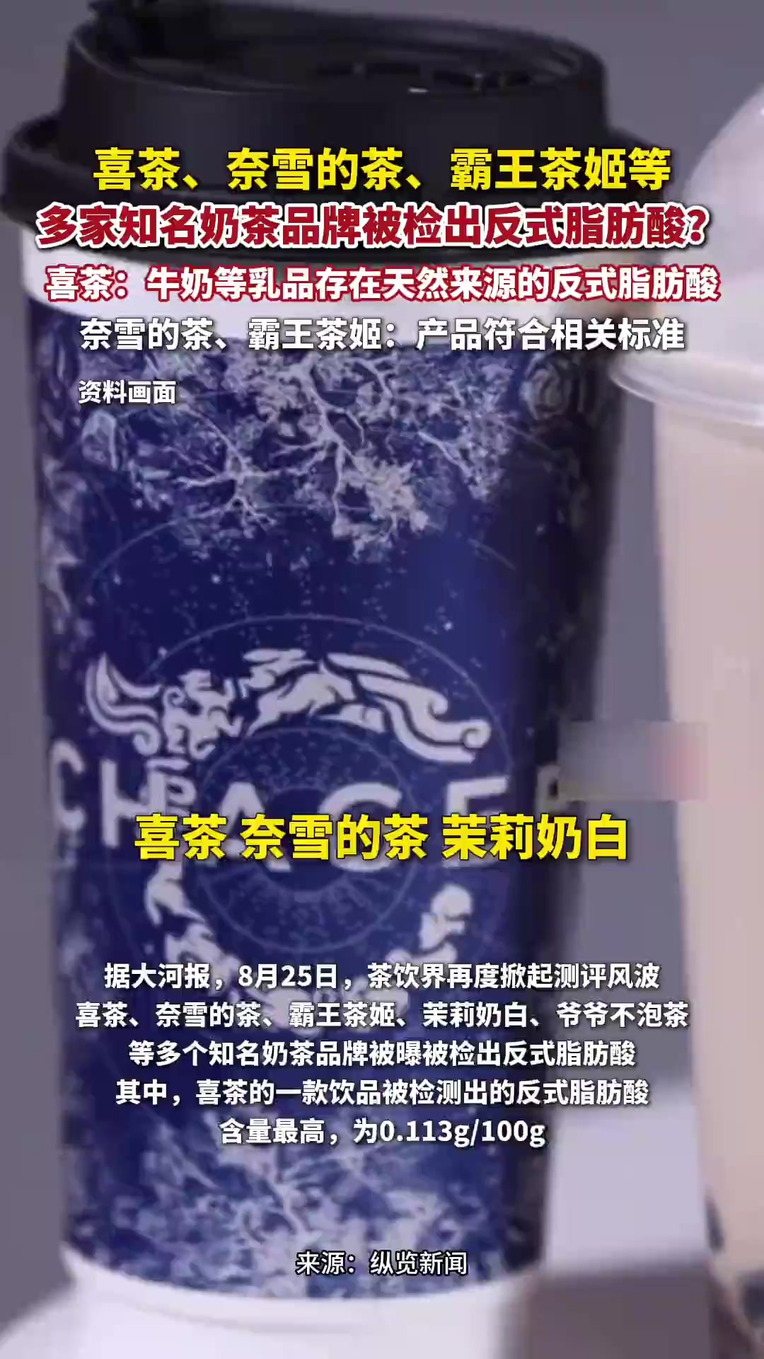 范曾妻子被扒毕业武大 4年前是北漂
