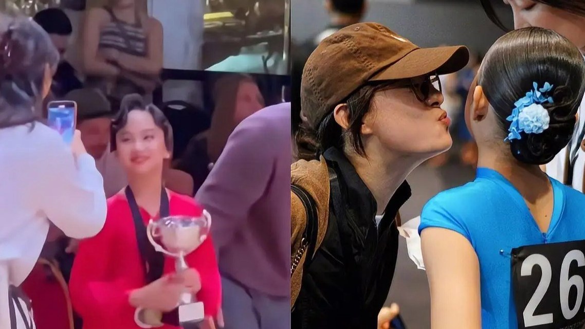  孙俪女儿拉丁舞夺冠后被男老师亲脸