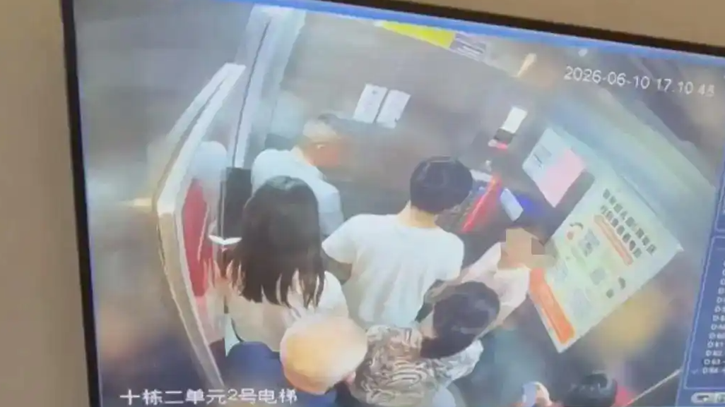  “女子电梯逃生时坠亡”双方和解