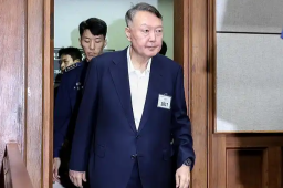   尹锡悦内乱头目罪罪名成立 缩略图