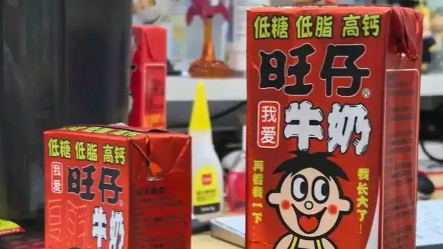  旺旺官宣“听劝版”新品将上线