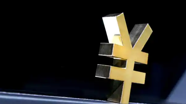 六大国有银行五年期大额存单退场