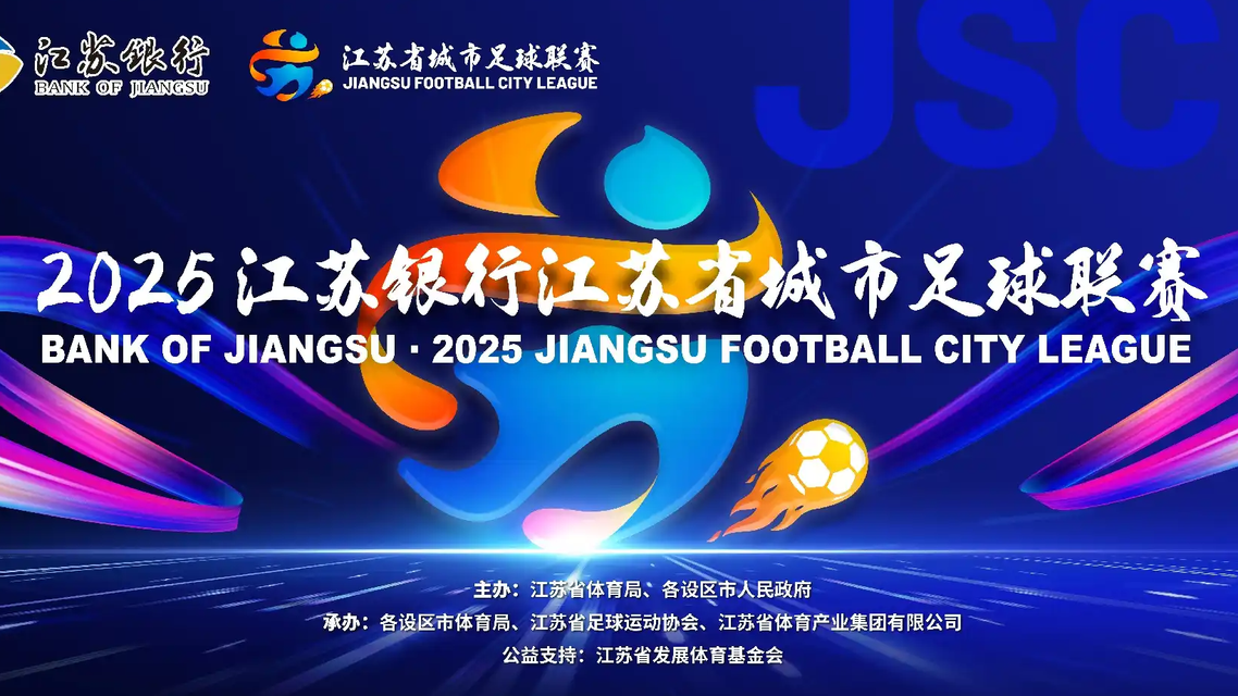 老外高铁坐过站被误会吃惊表情走红