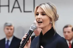 特朗普女儿伊万卡中文拜年：新年快乐