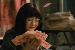 29日