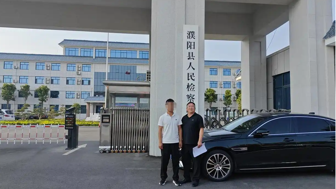  婚内强奸案当事人已与妻子协议离婚