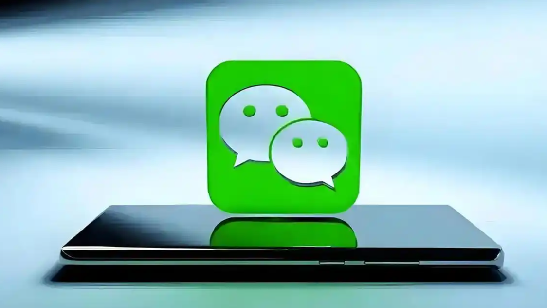  不加微信怎么用微信