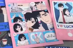 18日