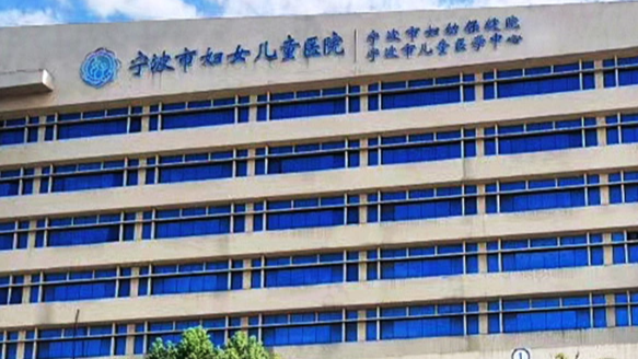  小洛熙事件为一级甲等医疗事故