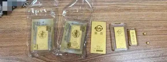 6瓶黄豆酱竟被武汉厦门警方盯上