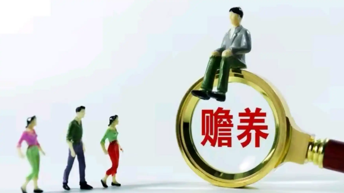 国企高管夫人起诉国企高管儿子