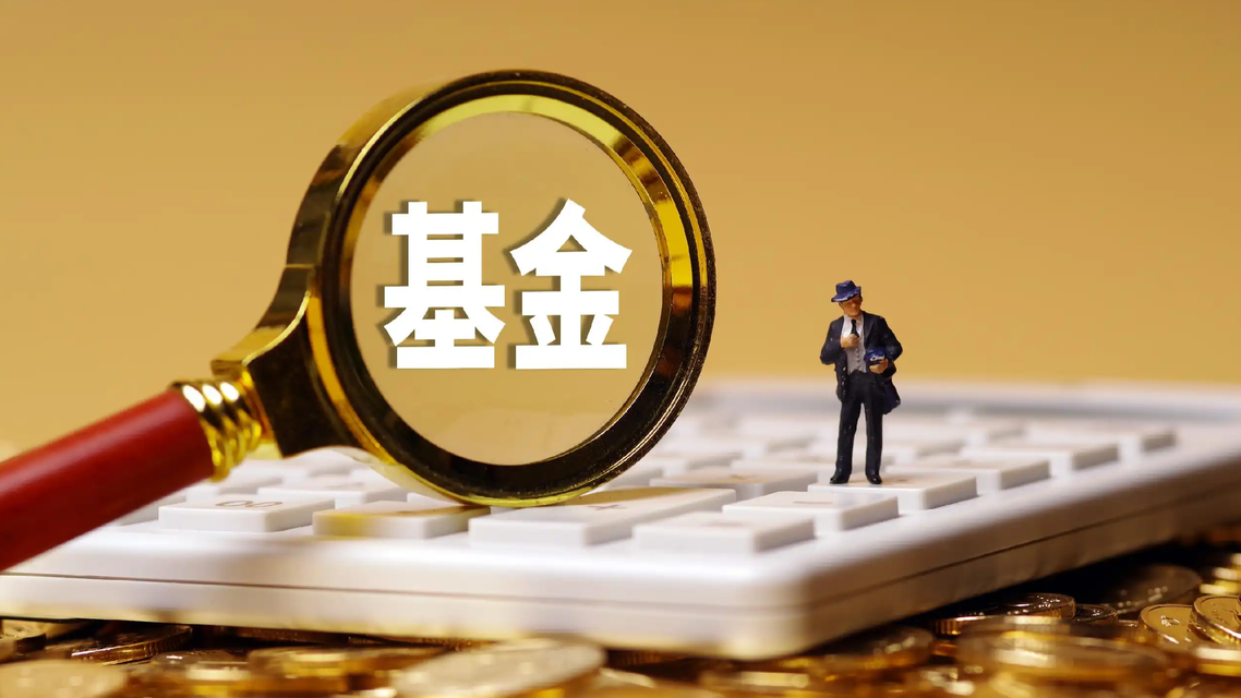 又一只“翻倍基”出现