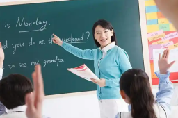   全国教师管理信息系统升级上线 缩略图