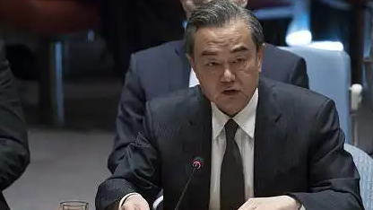 王毅在联合国点名：不能动辄毁约退群