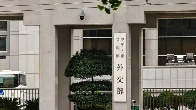 中方宣布制裁菲律宾国防部长