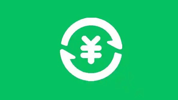 微信转账记得加一个动作